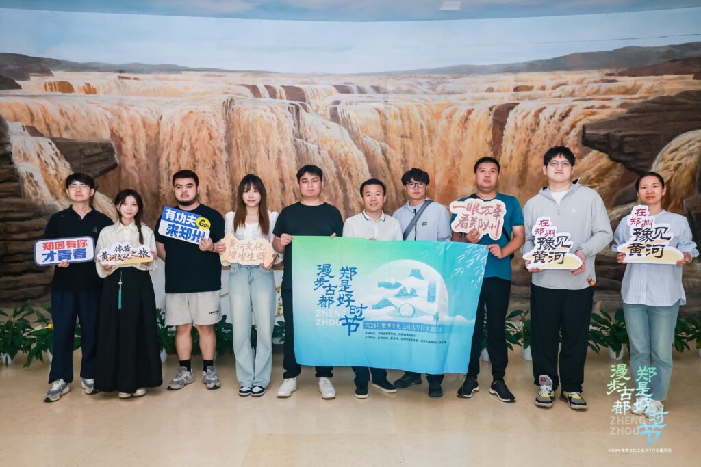 郑州·感受黄河文明之旅第四站——黄河博物馆插图9